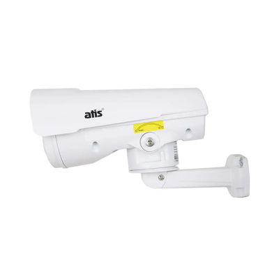 HD поворотна відеокамера Atis AMPTZ-2MVFIR-40W/5-50 Pro, 2Мп