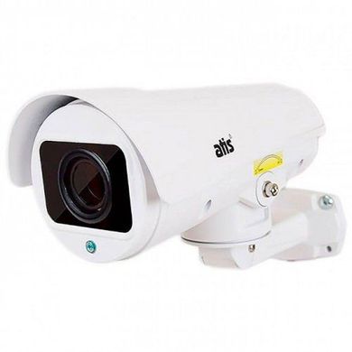 HD поворотна відеокамера Atis AMPTZ-2MVFIR-40W/5-50 Pro, 2Мп