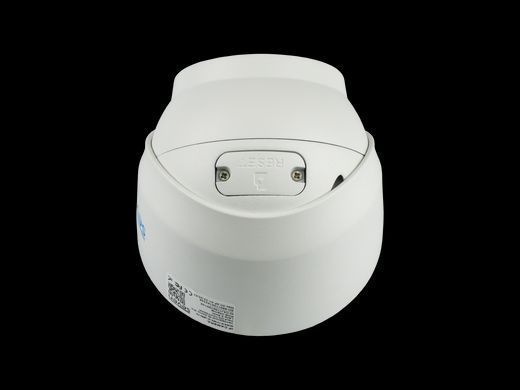 Купольная IP камера с двойной подсветкой SEVEN IP-7212PA-DL white, 2Мп