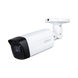 Starlight HDCVI камера з мікрофоном Dahua HAC-HFW1231TMP-I8-A, 2Мп