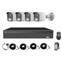 Комплект видеонаблюдения на 4 камеры CoVi Security AHD-4W 5MP MasterKit