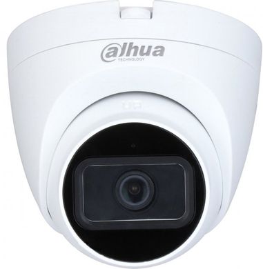 Купольна HD камера Dahua HAC-HDW1200TQP, 2Mп