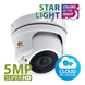 Варифокальная IP камера Partizan IPD-VF5MP-IR Starlight 3.5 Cloud, 5Мп