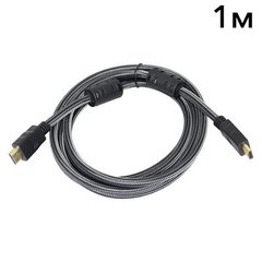 Кабель Atis HDMI-HDMI 1m