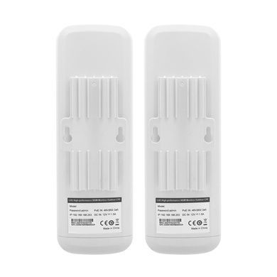 Комплект бездротового Wi-Fi моста  Wi-Tek WI-CPE800-KIT V3 5GHz