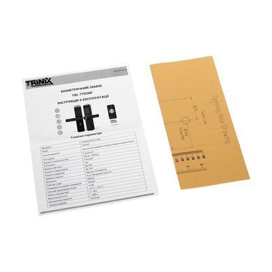 Замок биометрический автономный Trinix TRL-7703WF Black L/R с Bluetooth