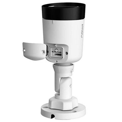 Уличная Wi-Fi камера видеонаблюдения iMOU IPC-G42P, 4Мп