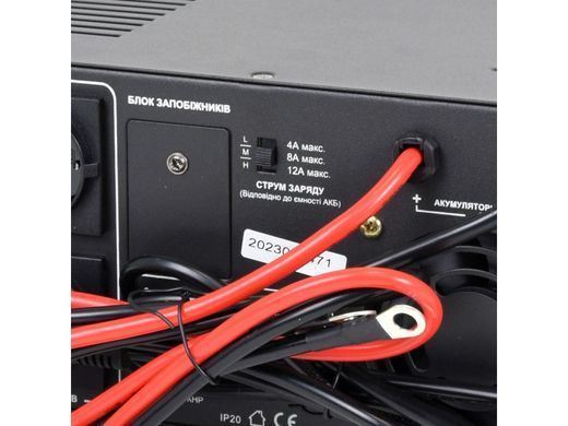 Автономный ИБП с чистой синусоидой Full Energy BBGP-220/8Ultra 800ВА/480Вт