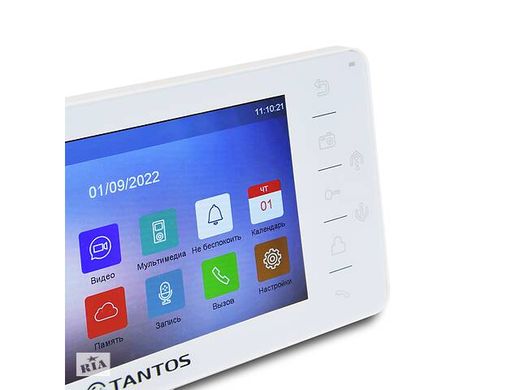 Видеодомофон с датчиком движения Tantos Prime HD 7" (White)