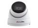 Купольна вулична IP камера Tyto IPC 5D28s-K1S-30 (AI), 5Мп