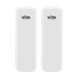 Комплект бездротового Wi-Fi моста  Wi-Tek WI-CPE800-KIT V3 5GHz