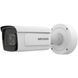 DeepinView вариофокальная IP камера Hikvision iDS-2CD7A46G0-IZHSY(C), 4Мп