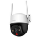 4G поворотна камера спостереження Cruiser 4G (IPC-S21FTP-EU), 2Мп