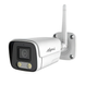 Бездротовий IP комплект спостереження Myers 8CH WIFI KIT 5MP 4xBullet