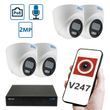 Комплект IP відеоспостереження на 4 купольні 2Мп камери SEVEN 4D2KIT