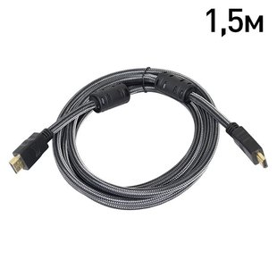 Кабель Atis HDMI 1.5m