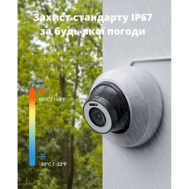 Комплект IP відеоспостереження на 4 камери CYVIO POE Dome 4Kit 8MP N2814D