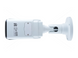 Моторизована Starlight IP камера Tyto IPC 5B0550-R1SM-80 (AI-L), 5Мп