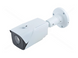 Моторизована Starlight IP камера Tyto IPC 5B0550-R1SM-80 (AI-L), 5Мп