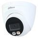 Купольная IP камера с микрофоном Dahua IPC-HDW2249T-S-IL, 2 Мп