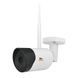 Вулична Wi-Fi камера Partizan Cloud bullet FullHD IPO-2SP WiFi 2.4, 3Мп