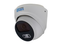 Купольна IP відеокамера SEVEN IP-7212PA white, 2Мп