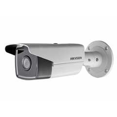 Уличная IP камера Hikvision DS-2CD2T23G0-I8, 2Мп