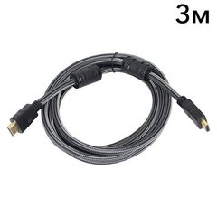 Кабель Atis HDMI 3m