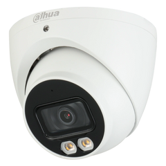 Купольная Smart Dual Light камера Dahua HAC-HDW1500TP-IL-A, 5Мп