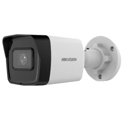 Уличная IP камера с микрофоном Hikvision DS-2CD1023G2-IUF, 2Мп
