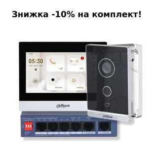Комплект IP відеодомофону Dahua KIT(TOP) - V1