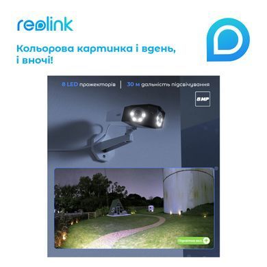 Панорамна IP відеокамера Reolink Duo Series P730 (Duo 2 PoE), 8Мп