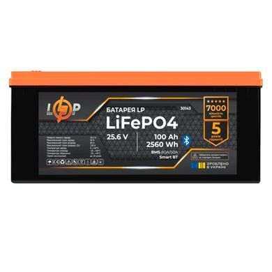 Акумулятор LP LiFePO4 25,6V - 100 Ah (2560Wh) (BMS 80А/50) Smart BT