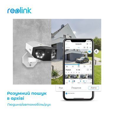 Панорамна IP відеокамера Reolink Duo Series P730 (Duo 2 PoE), 8Мп