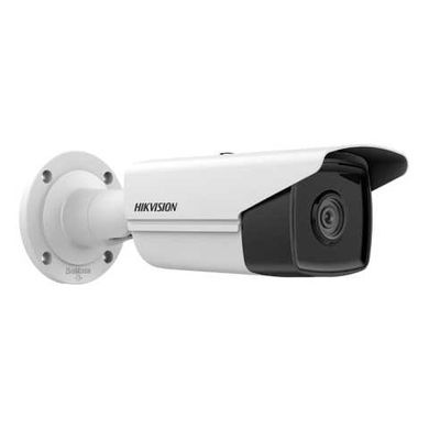 Вулична IP камера HikvisionDS-2CD2T43G2-4I, 4Мп