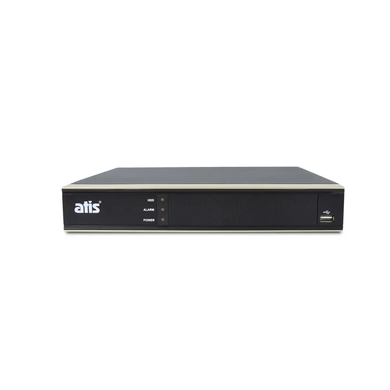 Комплект відеонагляду на 4 камери ATIS PIR kit 4ext, 5MP