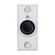 Считыватель Touch Memory Trinix TM