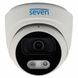 Купольная IP видеокамера SEVEN IP-7212PA white, 2Мп