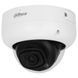 Купольная IP видеокамера Dahua IPC-HDBW5441R-ASE-HDMI, 4Мп