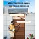 Комплект IP відеоспостереження на 4 камери CYVIO POE Dome 4Kit 4MP N2804D