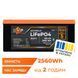 Акумулятор LP LiFePO4 25,6V - 100 Ah (2560Wh) (BMS 80А/50) Smart BT