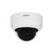 Купольная IP видеокамера Dahua IPC-HDBW5441R-ASE-HDMI, 4Мп