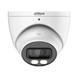Купольна Smart Dual Light камера Dahua HAC-HDW1500TP-IL-A, 5Мп