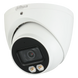 Купольна Smart Dual Light камера Dahua HAC-HDW1500TP-IL-A, 5Мп