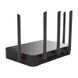 Wi-Fi маршрутизатор Ruijie Reyee RG-EG105GW