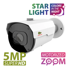 Варифокальная IP камера Partizan IPO-VF5MP AF Starlight SH, 5Мп
