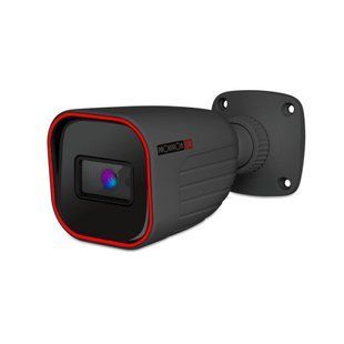 Вулична IP відеокамера Provision-ISR I2-320IPSN-28-G-V2, 2Мп