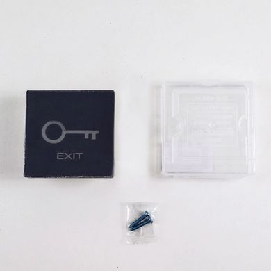 Кнопка виходу пластикова врізна ATIS Exit-MP grey