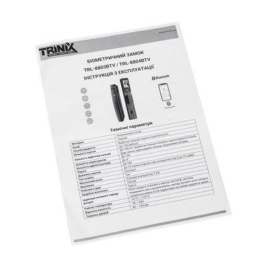 Замок Wi-Fi з розпізнаванням обличчя Trinix TRL-8804BTV Black L/R з Bluetooth