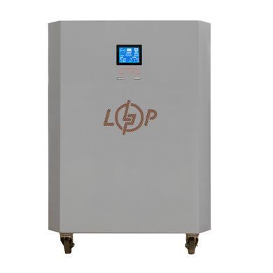 Система резервного живлення LP Autonomic Power FW 2500W (АКБ 7200Wh)